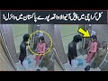Karachi Today Viral Video From DHA Lift | Poray Pakistan Men Viral | AR Videos