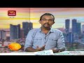 RU Dawase Paththara 25-06-2022