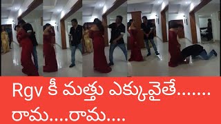 Rgv I Rgv Dance With Girls I Rgv Inaya Sultana Dance Video