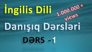 İngilis dili - Dərs (1)