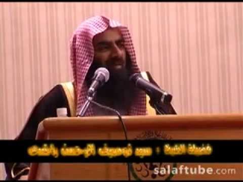 Chakwal Mojza ki Haqeeqat 29 Sheikh Tauseef Ur Rehman Naalain...