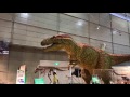 幕張メッセ　メガ恐竜展2017 ─ 地球の絶対王者の謎 ─