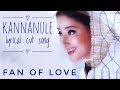 Kannanule song lyrical status | Bombay telugu movie | Aravindh swamy Manisha koirala