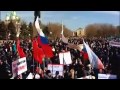 Video Путин. Крым. Путь на Родину. Фильм Андрея Кондрашова. Телеканал Россия-1 (качество HD). 15.03.2015