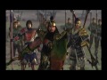 Musou Orochi 2 - Yang Ping Pass - Takeda Shingen, Xing Cai, Bao Sanniang