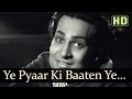 Ye Pyar Ki Batein (HD) - Anokhi Ada Songs - Surendra - Naseem Banoo - Mukesh - Prem Adib