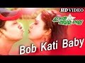 BOB KATI BABY | Masti Song I TU MO AAKHIRA TARA I Siddhanta, Barsha | Sidharth TV
