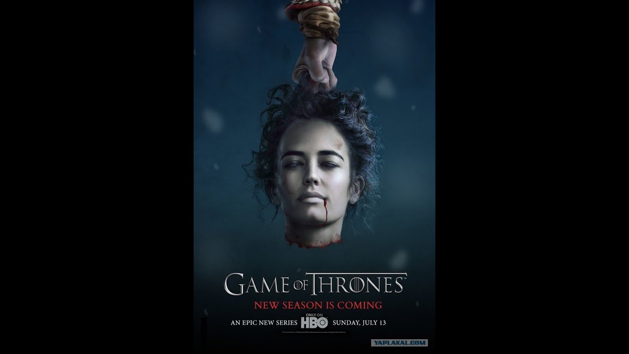 Фильмы 2018 сериалы зарубежные игра престолов Фильмы 2018 сериалы зарубежные игра престолов