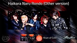 Watch Alice Nine Haikara Naru Rondo video
