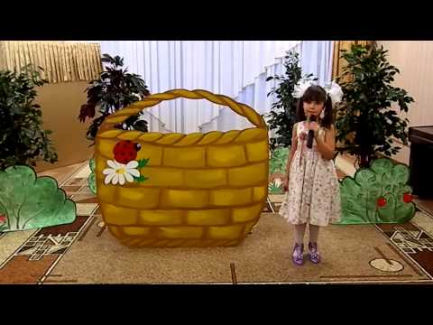 Детская песня ягодка малинка скачать