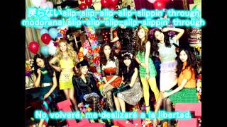 Watch Girls