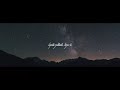 My Friends, You Bow To No One Video preview