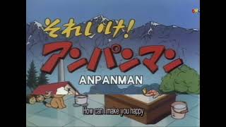 Soreike Anpanman - Anpanmans March Uzbek Dub, English Subles