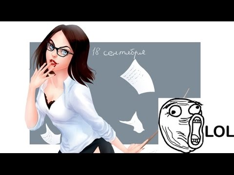 Cartoons erotic teacher