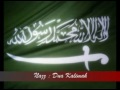 Dua Kalimah Nazz Abdul Aziz images Dua Kalimah Nazz Abdul Aziz