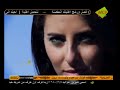 الحنين