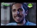 Filmi Irani wargerawi kurdi bashi 1 #2 Filmi Irani wargerawi kurdi bashi 1 #2