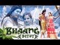 Bhang //भांग//Happy Tarun Singh //Alka Sharma// New Hariyanvi 2018 hit song// Alka Music