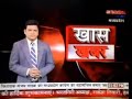 Atal Rajendra Jain Sadhna News Damoh 28 10 11 Panchayat images Atal Rajendra Jain Sadhna News Damoh 28 10 11 Panchayat