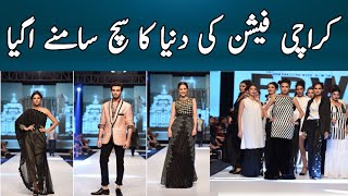 Karachi Fashion Show 2025 Girls Fashion & Outfit Ideas Latest Stani Designs