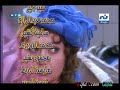 مسلسل ( حديث الصباح والمساء ) - النهاية