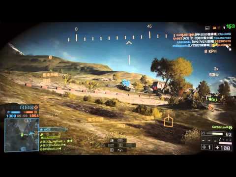bf4 no.1 anti air system