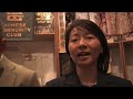 MoCA: Happy APA Heritage Month!