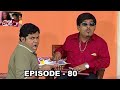 Pabalu Episode 80