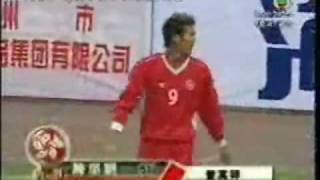 WVUz9Y-ENyo Video Image