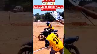 Kalinga Dirt-Track Racing Winning Movement,Kamendra Sahu