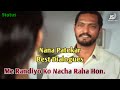 Nana Patekar Best Dialogue | Me Randiyon Ko Nacha Raha Hon | Nana Patekar Best Movie Scene