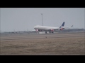 SAS Airbus A340 Landing and Take Off at Copenhagen Airport (ATC) HD 1080p