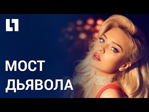 Диана лебедева внучка платона лебедева Диана лебедева внучка платона лебедева
