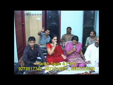 ladies sangeet by harish sajan & party