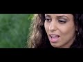 M'en Aller Video preview