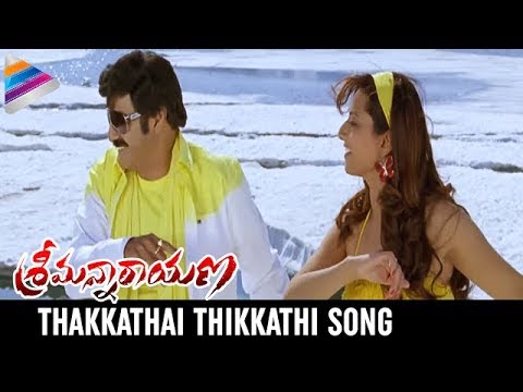 Srimannarayana Full Songs HD - Thakkathai Thikkathi Song - Balakrishna...