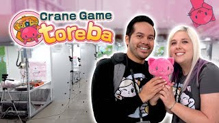Our Visit To The Crane Game Toreba Warehouse In Japan Online Ufo Catcher Wins - But In Person