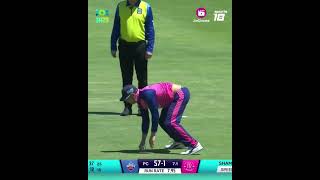 Top Notch Fielding From Captain David Miller - Sa20