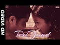 Teri Yaad (Official Video) | Manch Sharma | New Hindi Song 2017 | Romantic Song