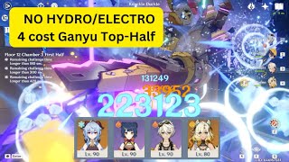 6.0Luna1 Abyss 4 Cost Ganyu Melt Top-Half Continuous 238S
