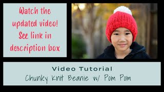 Knit Chunky Beanie with Pom Pom Tutorial