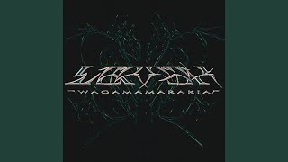 Vertex