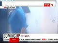 Marathi Actress Arrested In Scandal