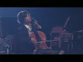 Taro Hakase - "Jounetsu Tairiku" HATS MUSIC FES'07