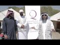 حملة قطر الخيرية - حملة الشيخ عبد العزيز الم