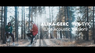 Alina Gerc - Тук Тук [Acoustic Version]