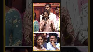 மணவயன Emotional கத... கலஙகய சரய Surya Agaram Foundation The Final Cut