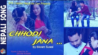 Chodi Jana By Bikram Suwal New Song-20182075 Ft. Bikramkausali Sharan
