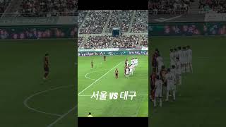 WX54BiUZVGI Video Image