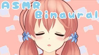 Asmr Binaural ねんねこふたば アイドル部 Asmr Binaural ねんねこふたば アイドル部